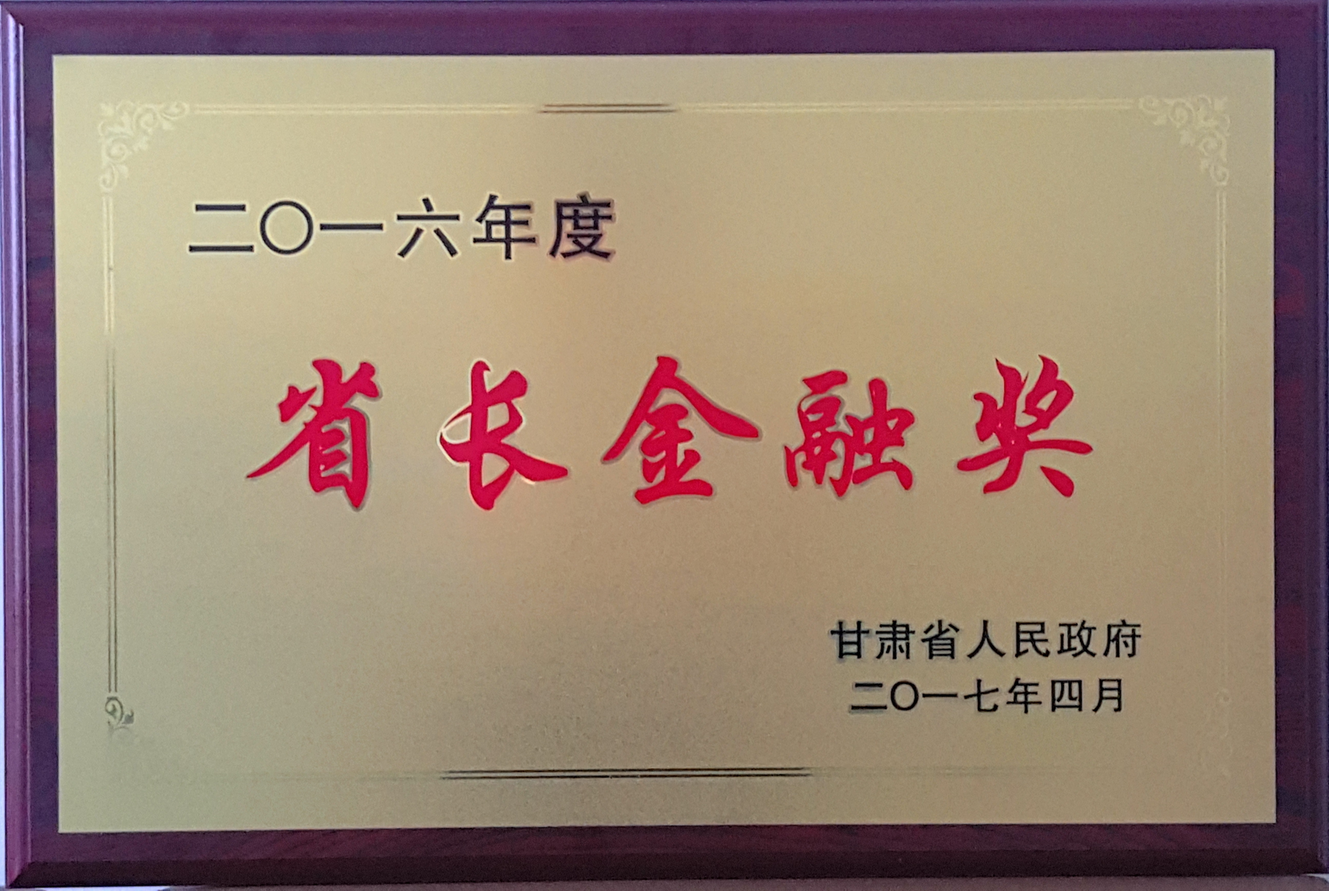 非凡娱乐����