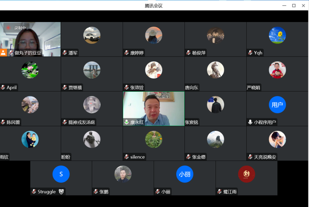 非凡娱乐���ص�֧����չ11�����⵳�ջר��ѧϰ���Ķ�ʮ����