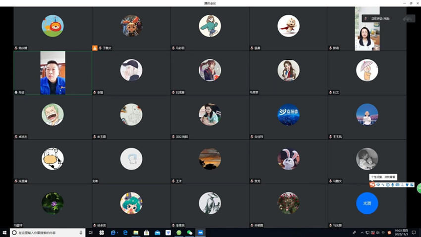 非凡娱乐������һ���ڶ���֧�����Ͽ�չ���⵳�ջר��ѧϰ��ʮ����