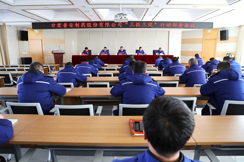 ���հ����š��հ���ҩ�ٿ�ר����飬�ԡ���ץ���١������ٲ����ٰ���