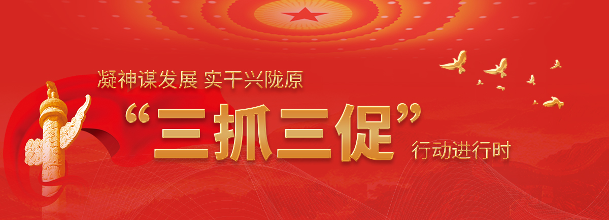 ��ץ���ٽ���ʱ