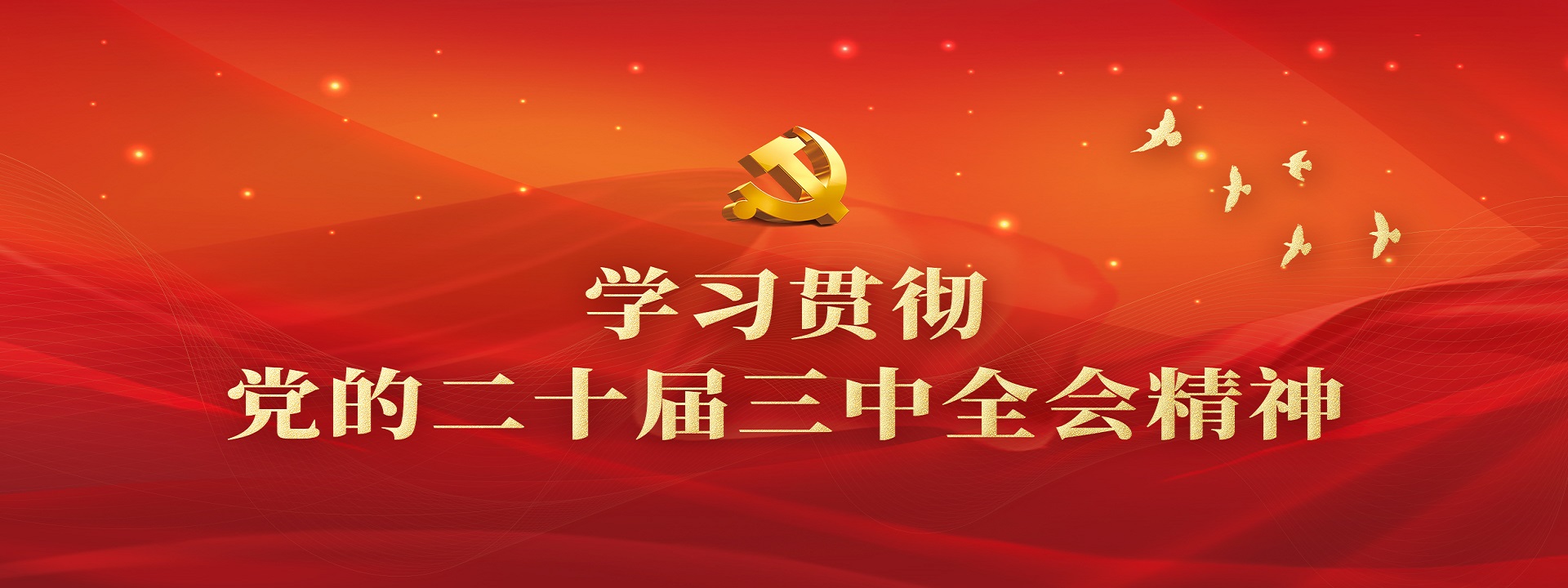 �Ƿ������ֻ�ͼ