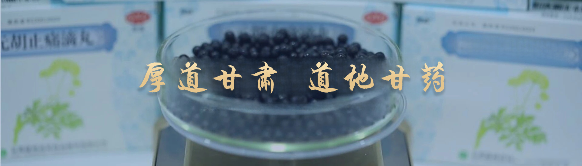 �Ƿ������ֻ�ͼ