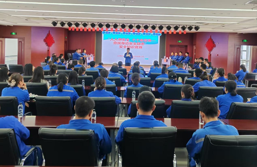 非凡娱乐�����˽���ȫ��������Ӧ�������������߰�ȫ��������ȫ֪ʶ�����Բ���չ�