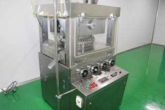 ˵��: ˵��: C:\Users\Administrator\Downloads\20191108��������\IMG_0509.JPG