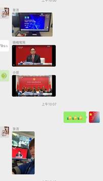 ˵��: ˵��: C:\Users\Administrator\Desktop\ʮ�Ž�����ȫ��ѧϰ\1.jpg