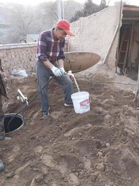 ˵��: ˵��: C:\Users\Administrator\Desktop\΢��ͼƬ_20211119085302.jpg